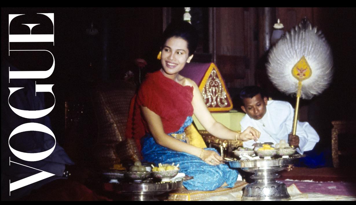 รูปที่4