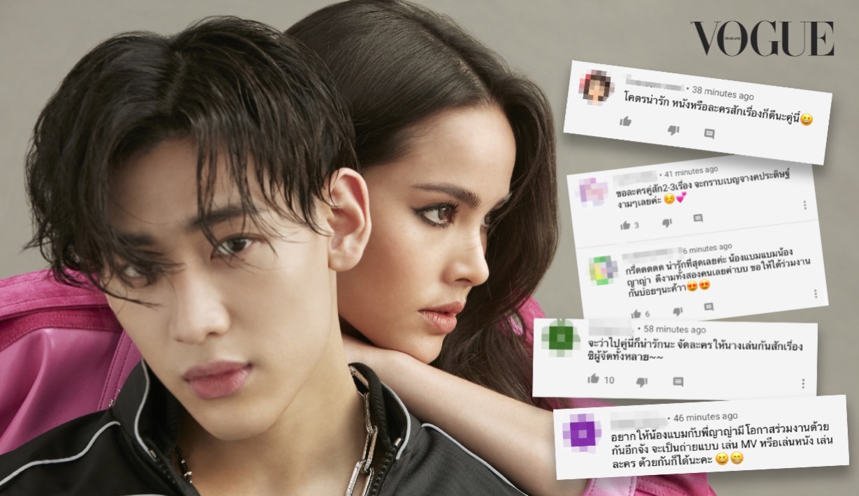 รูปที่4