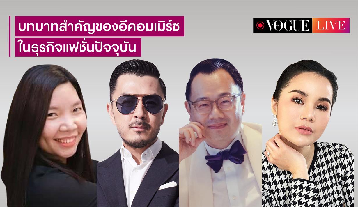 รูปที่2