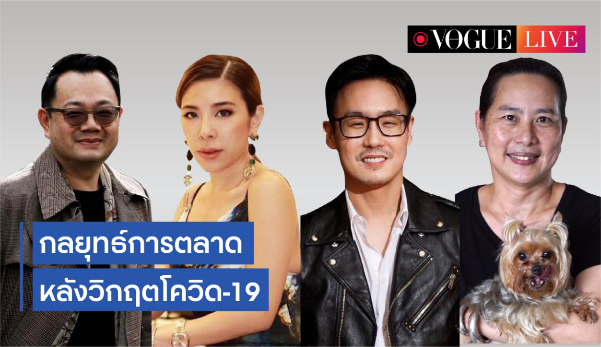 รูปที่1