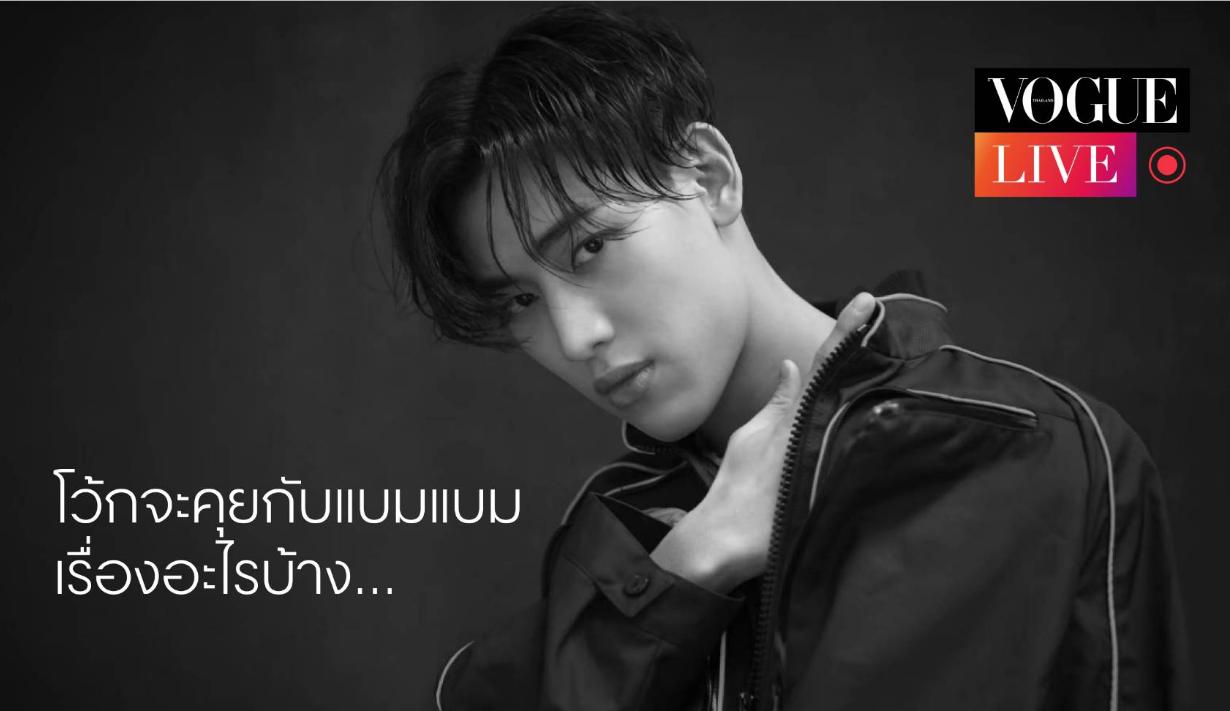 รูปที่1