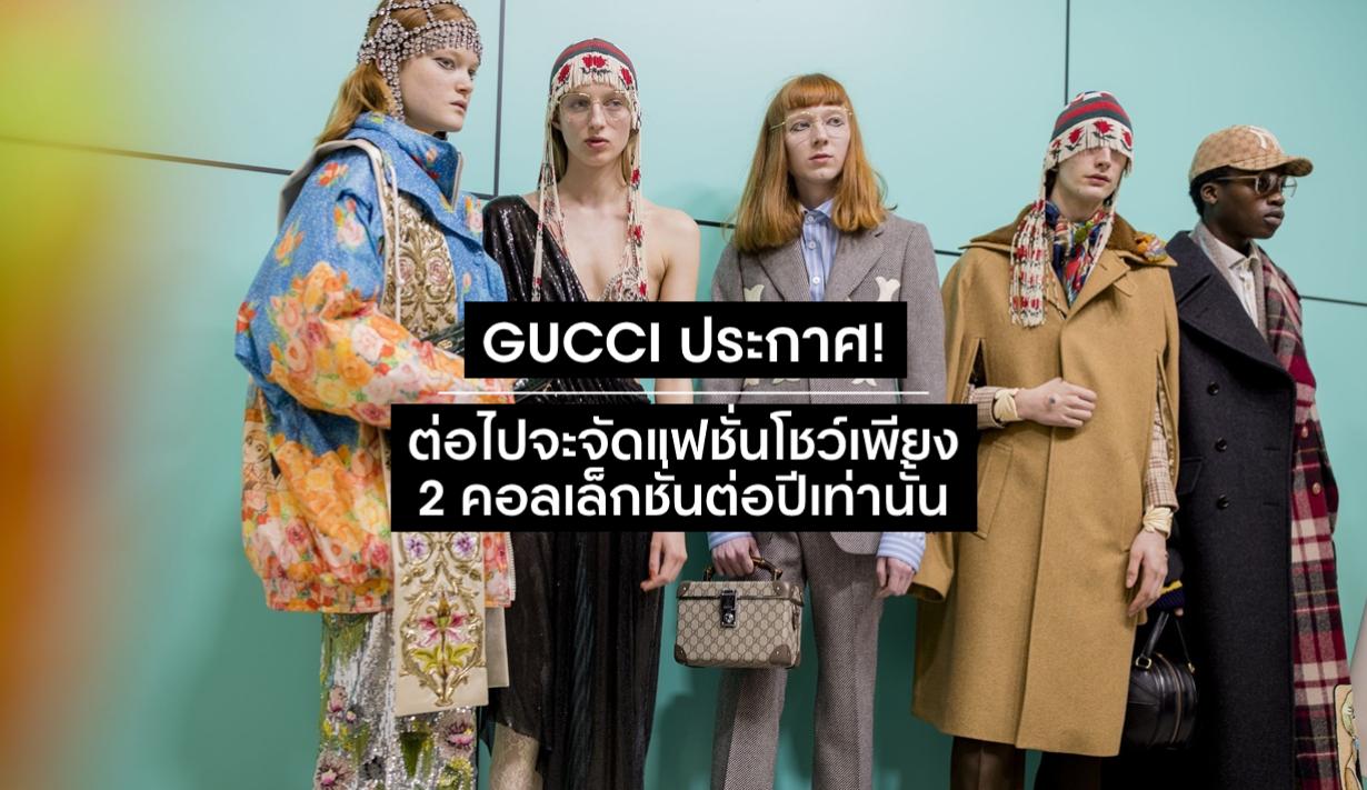 รูปที่2