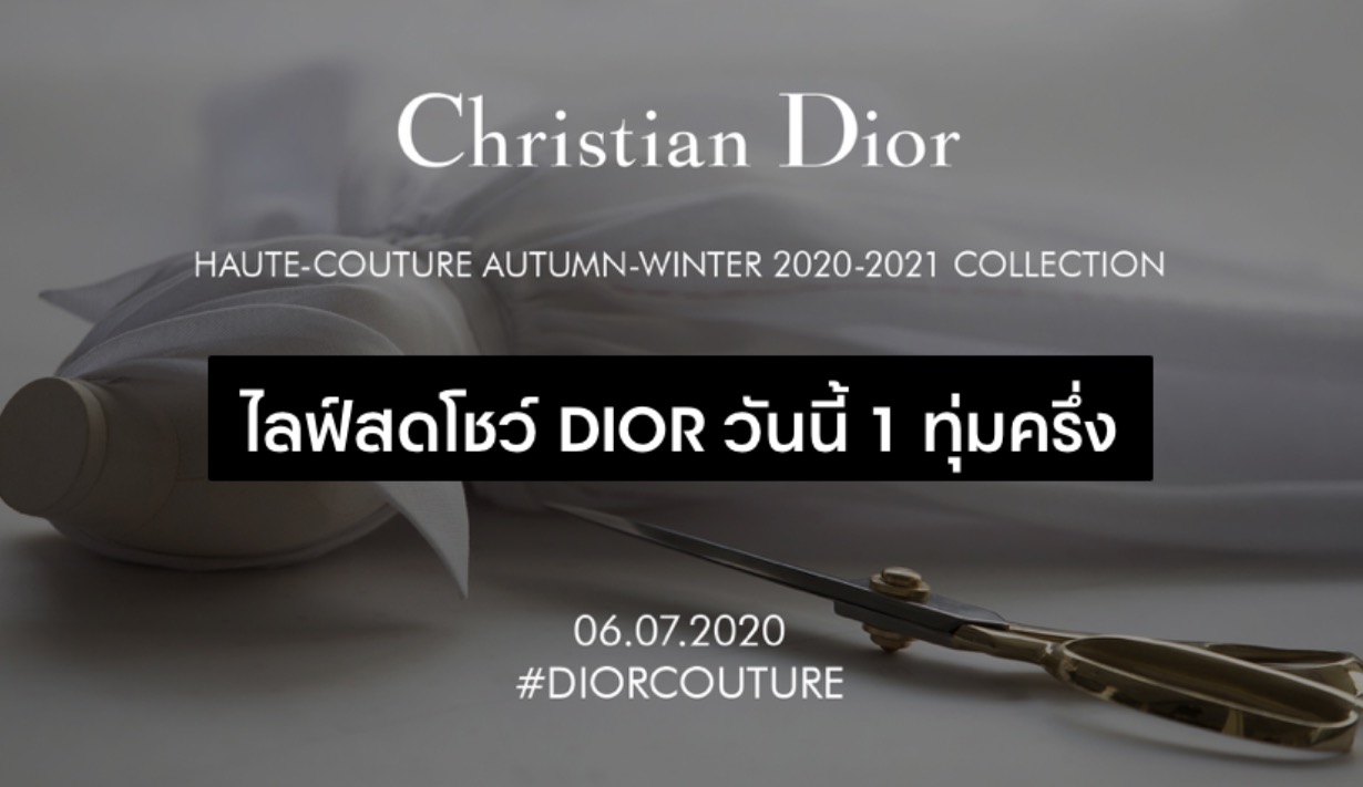 รูปที่3