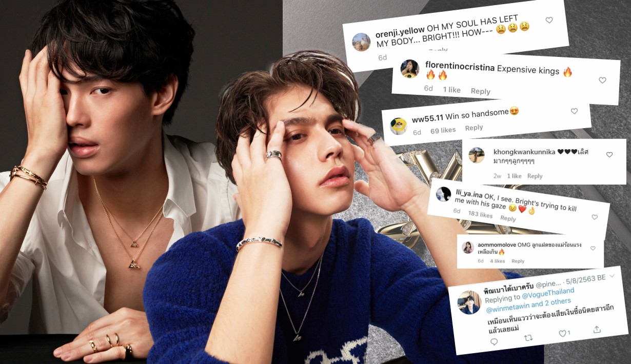 รูปที่2