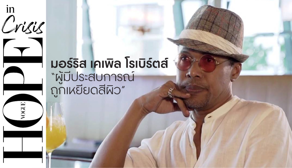 รูปที่4