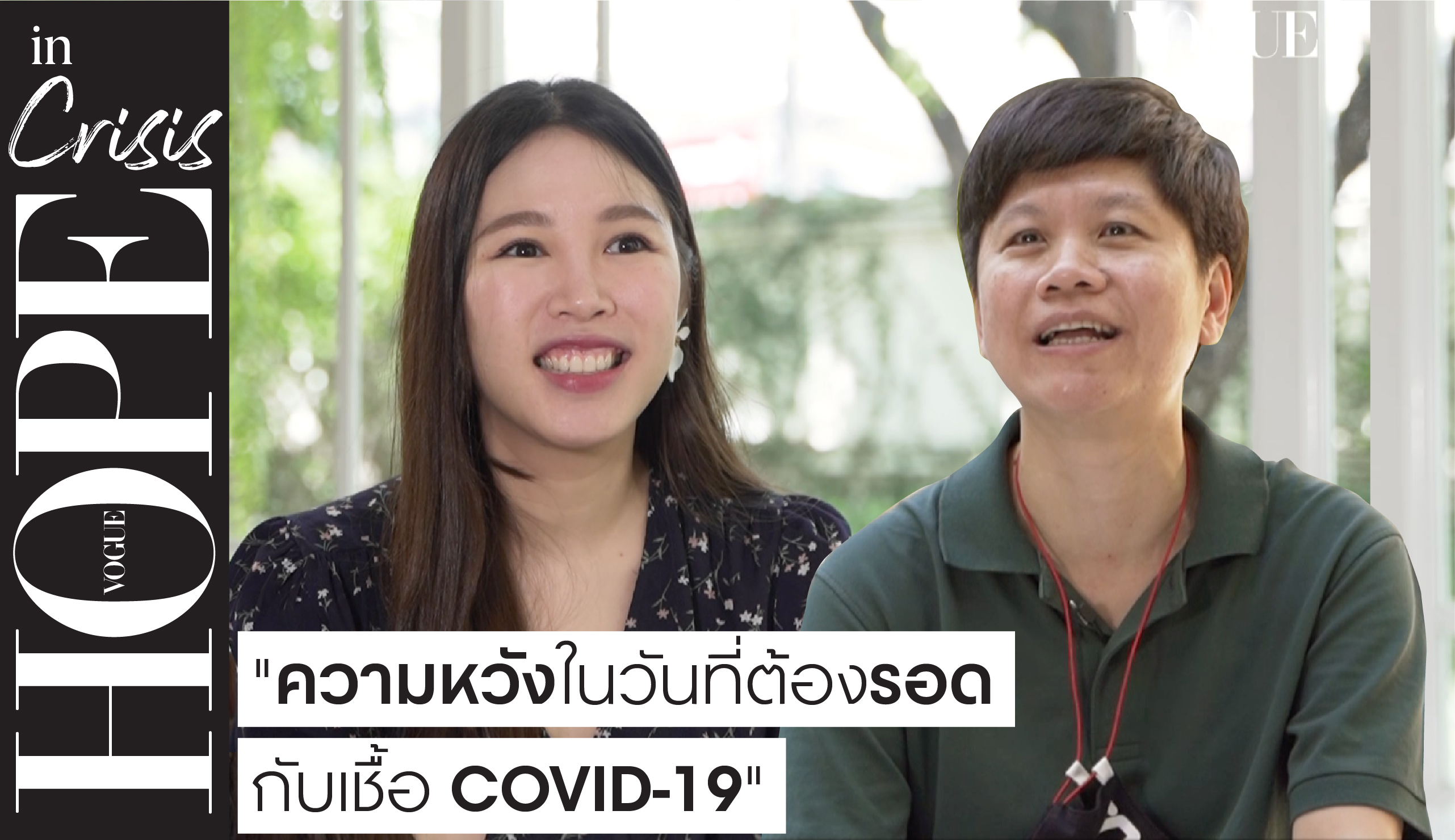 รูปที่4