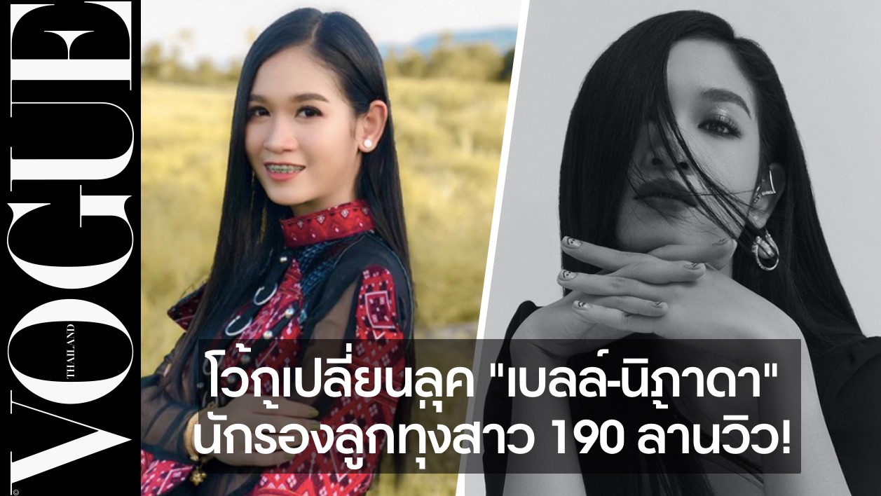 รูปที่1