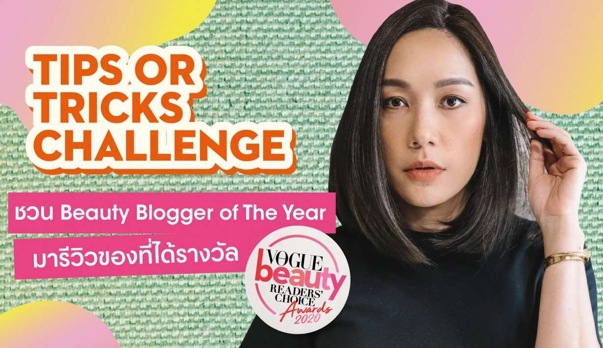 รูปที่1