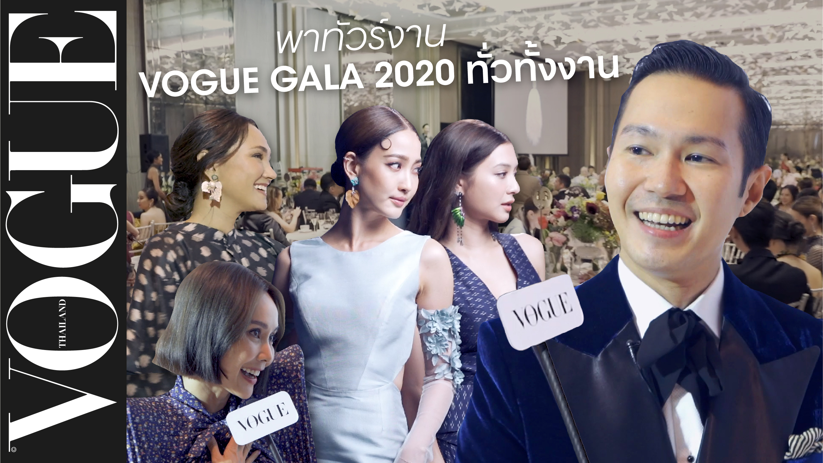 รูปที่2