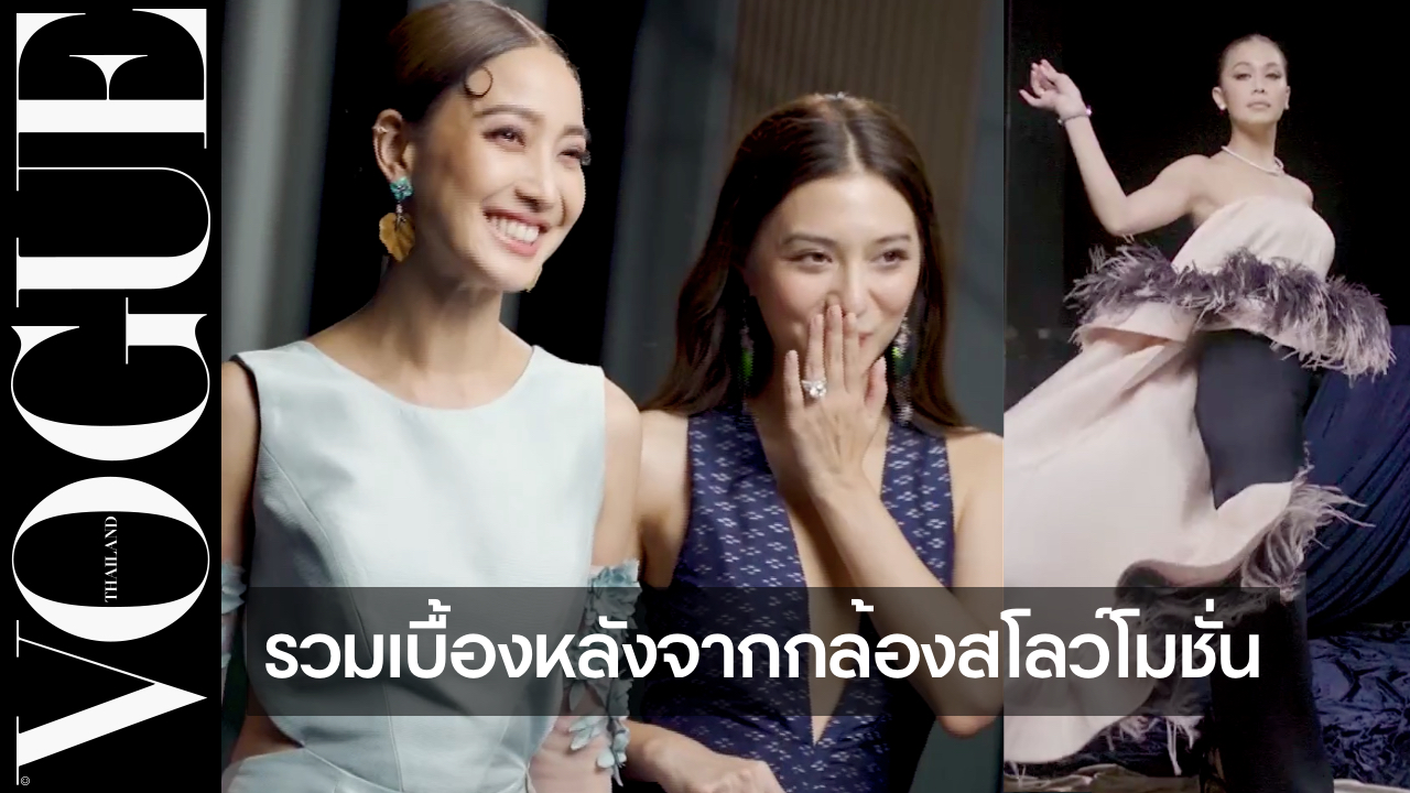รูปที่4