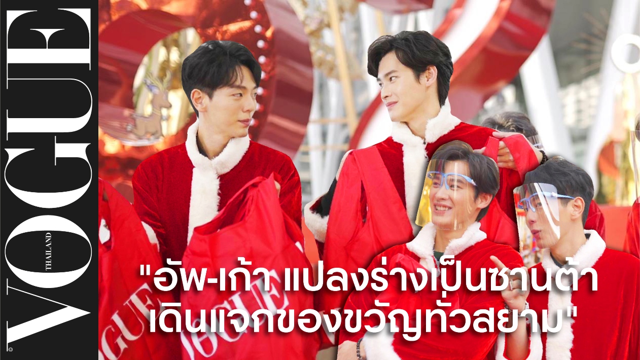 รูปที่3