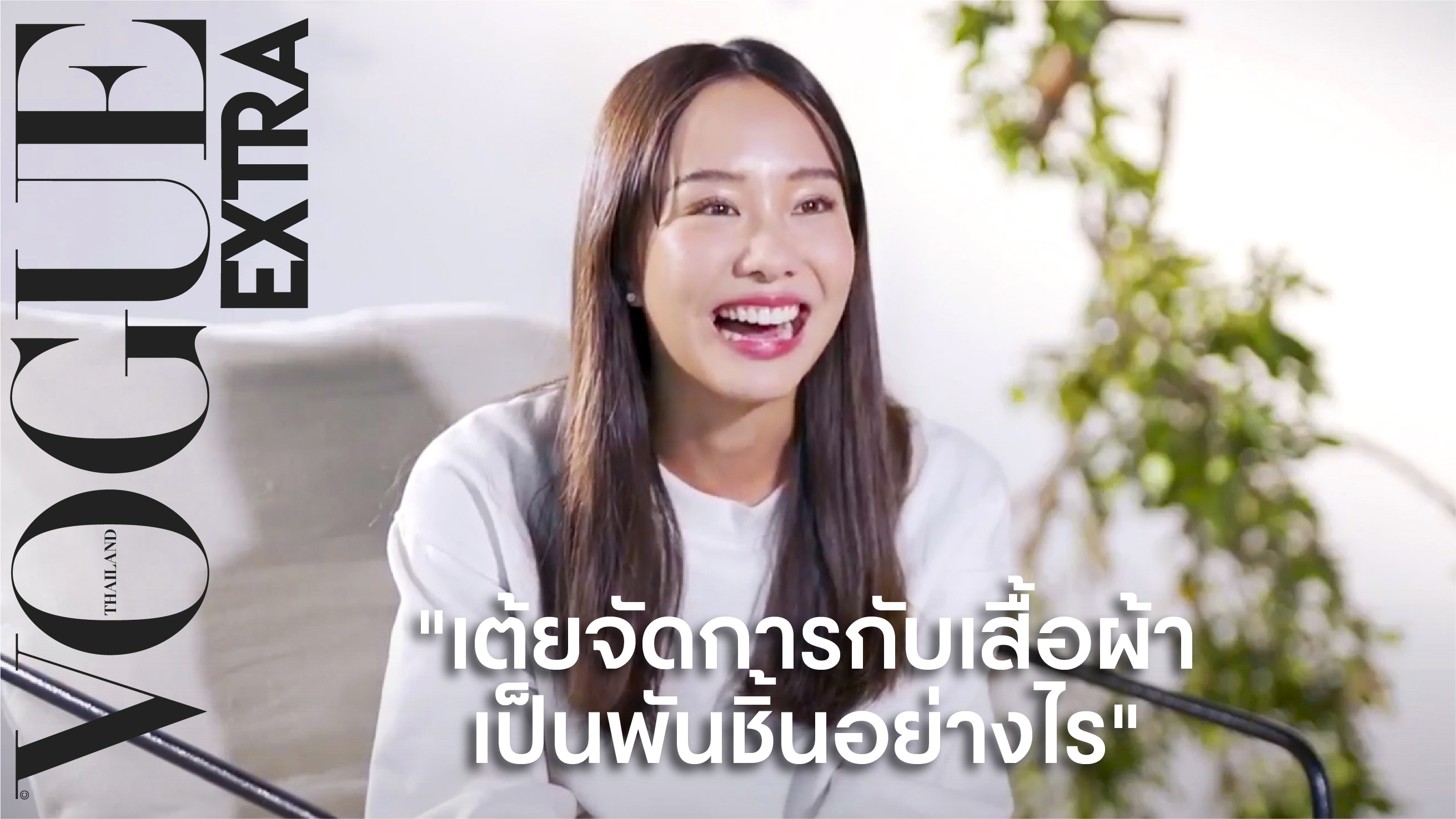 รูปที่2
