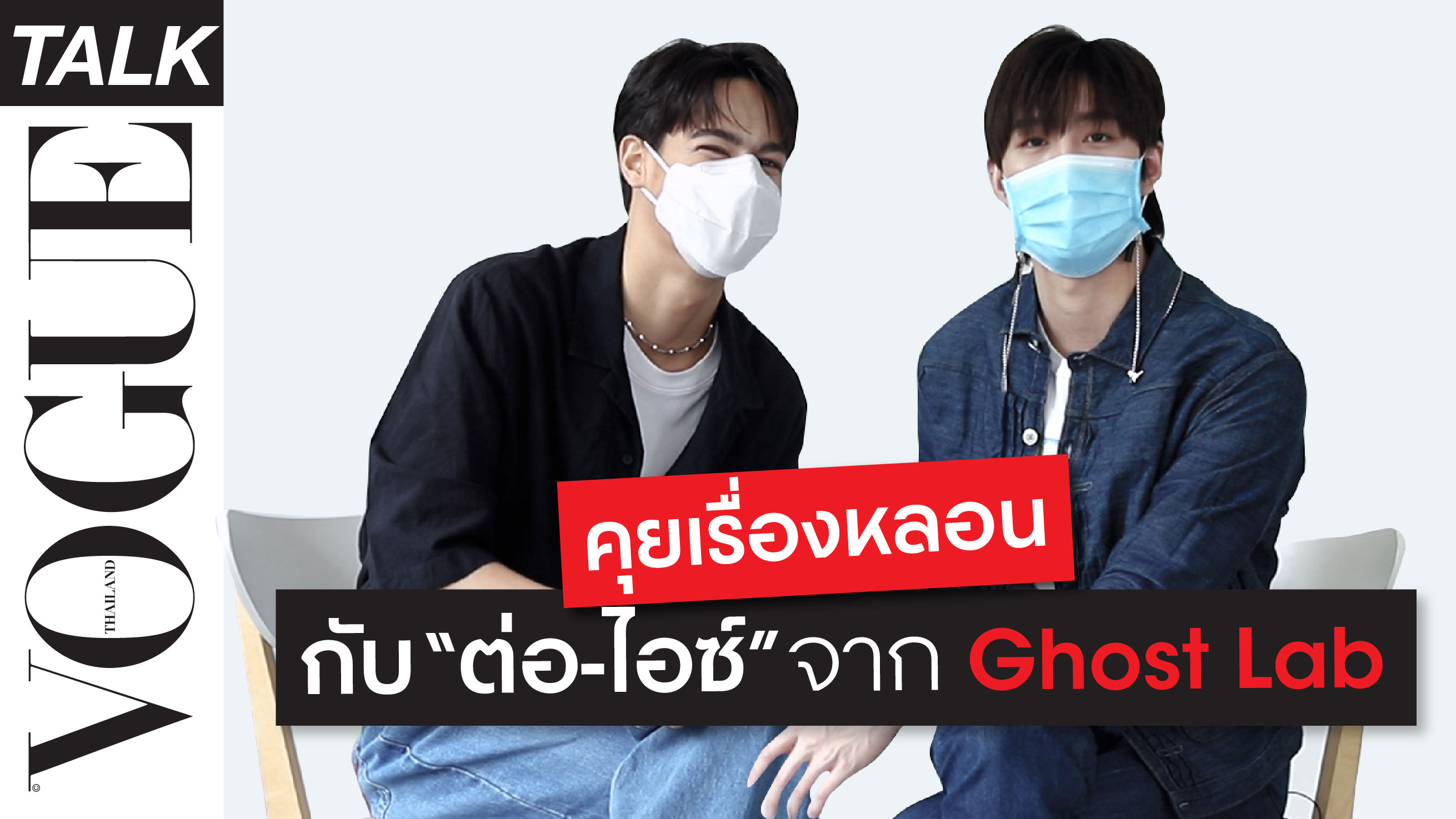 รูปที่3