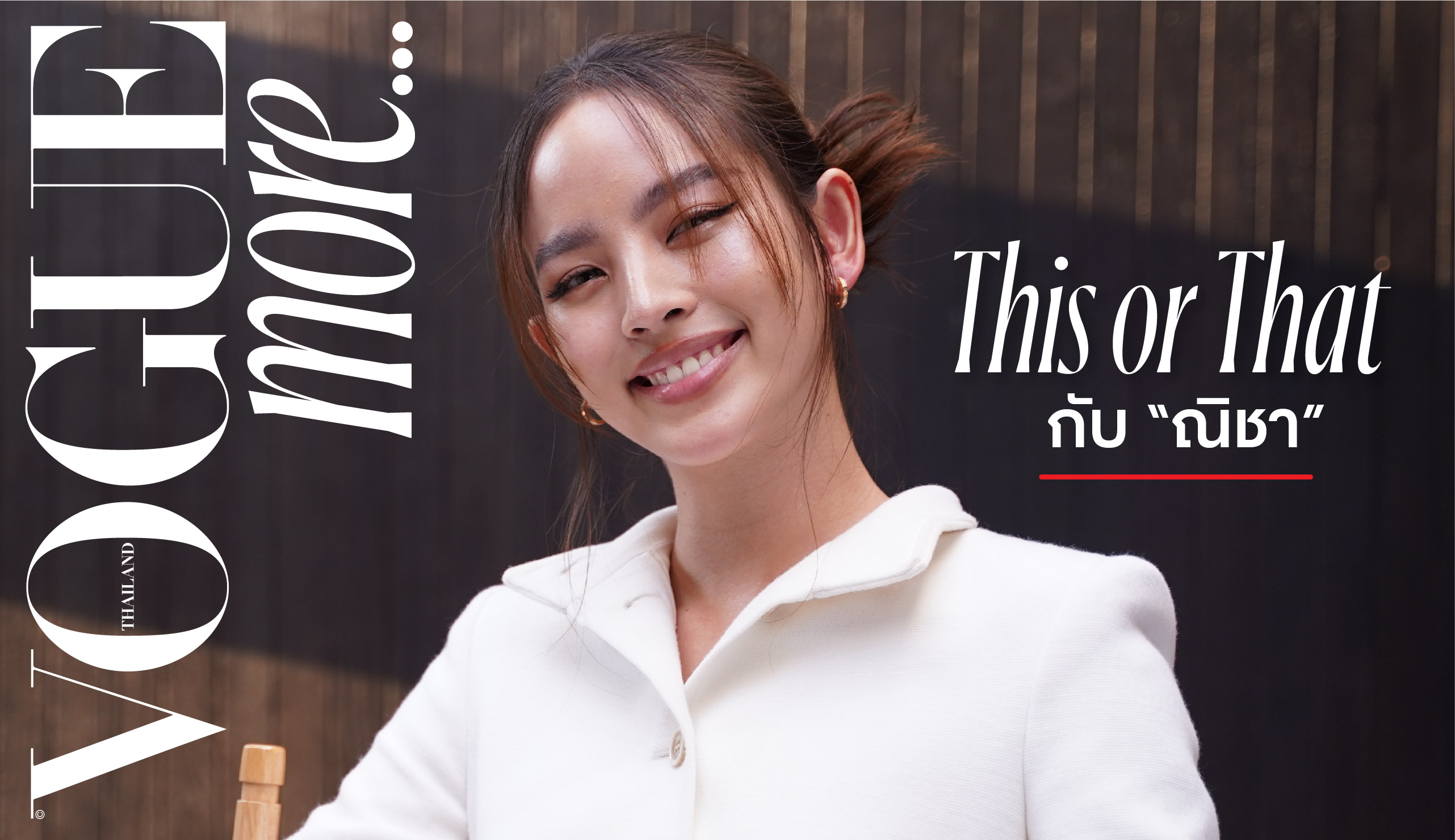 รูปที่2