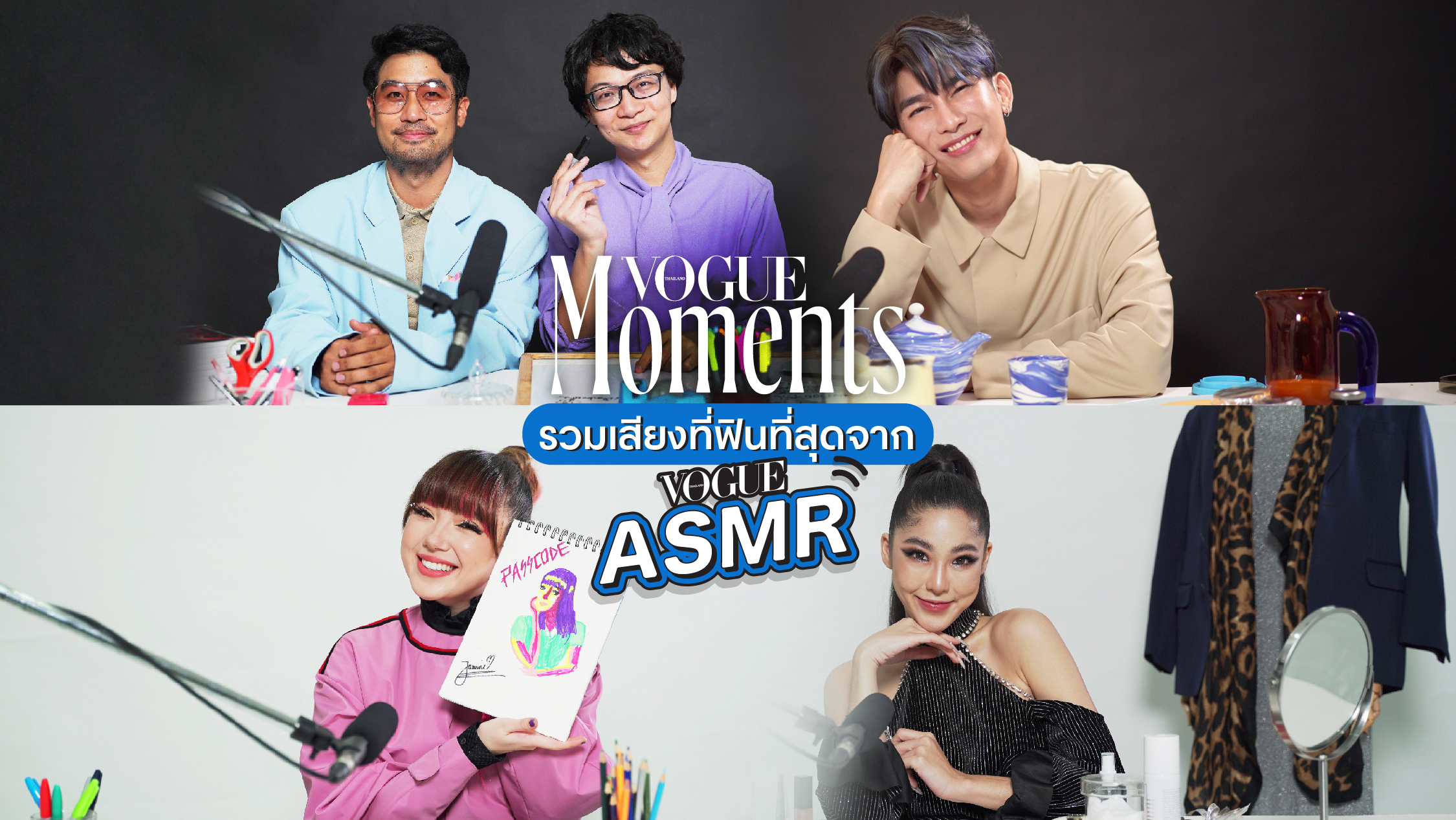 รูปที่3