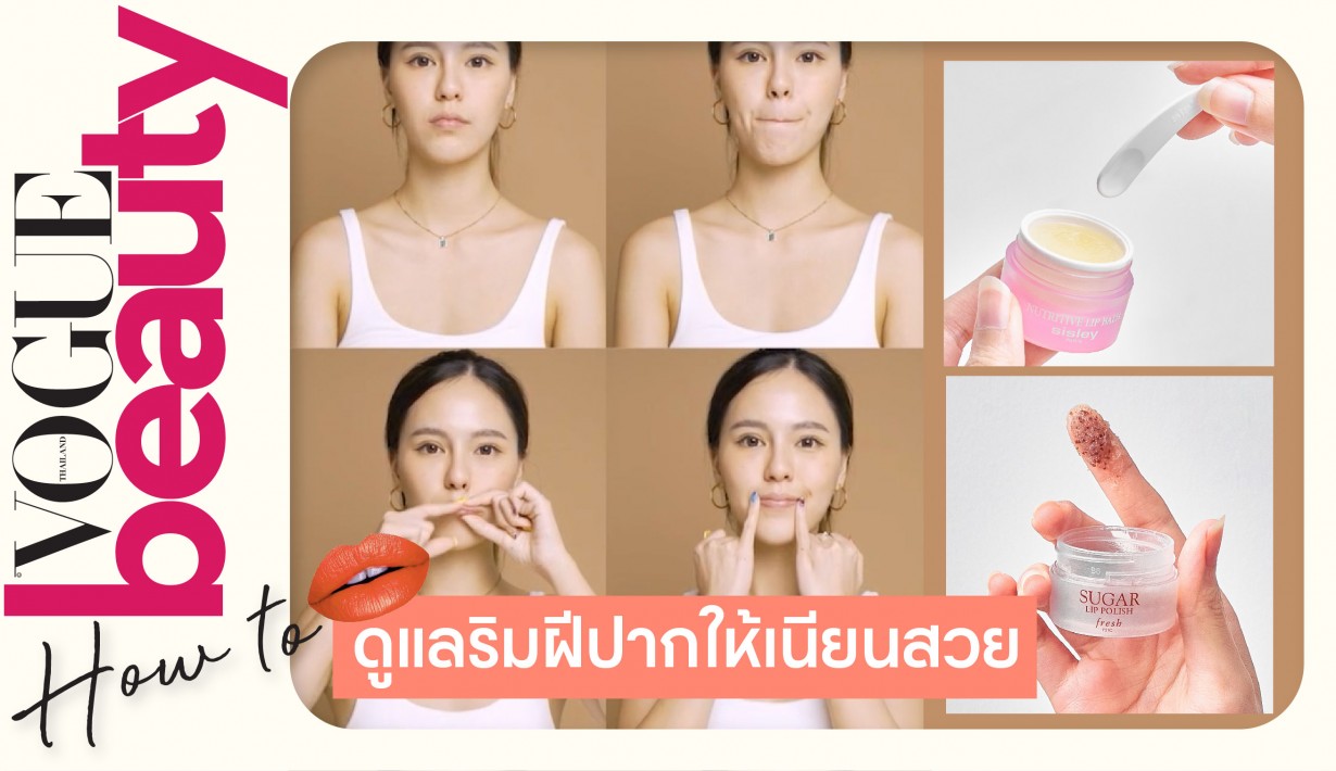 รูปที่3