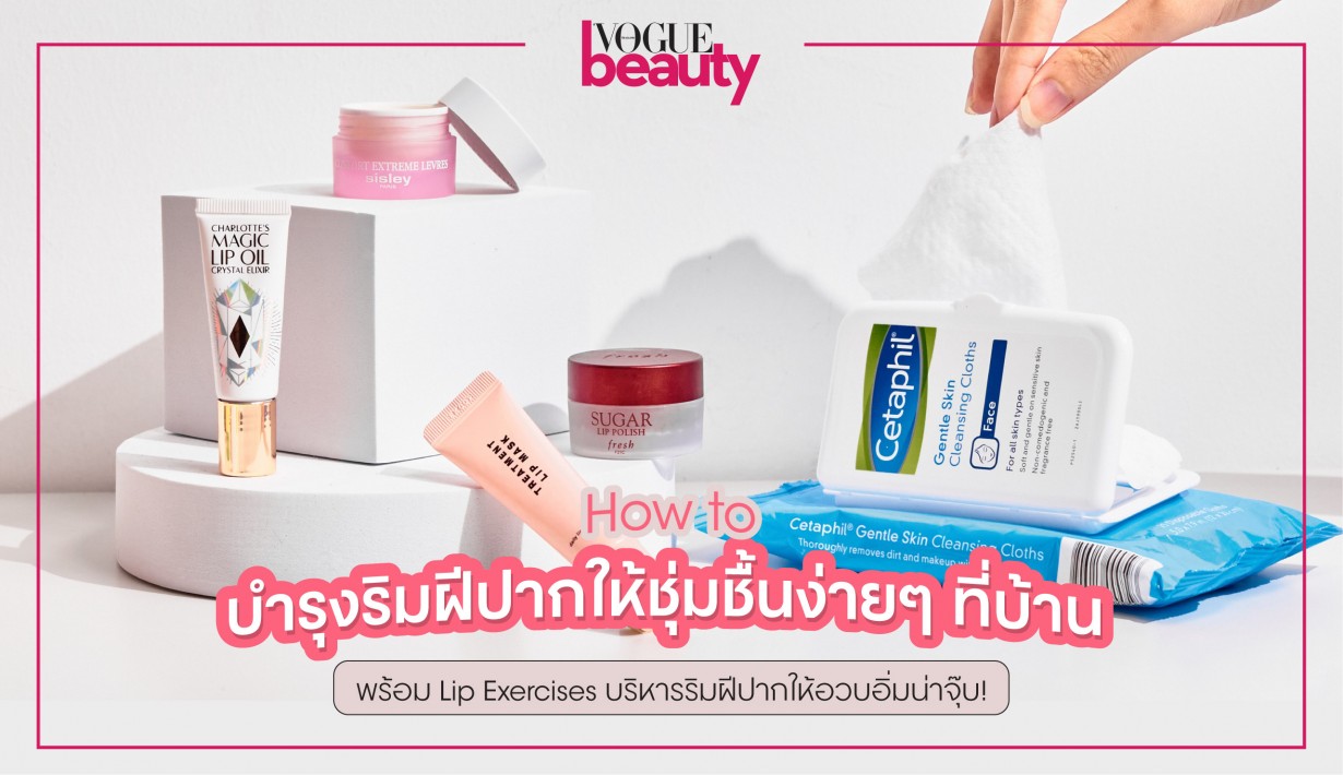 รูปที่3