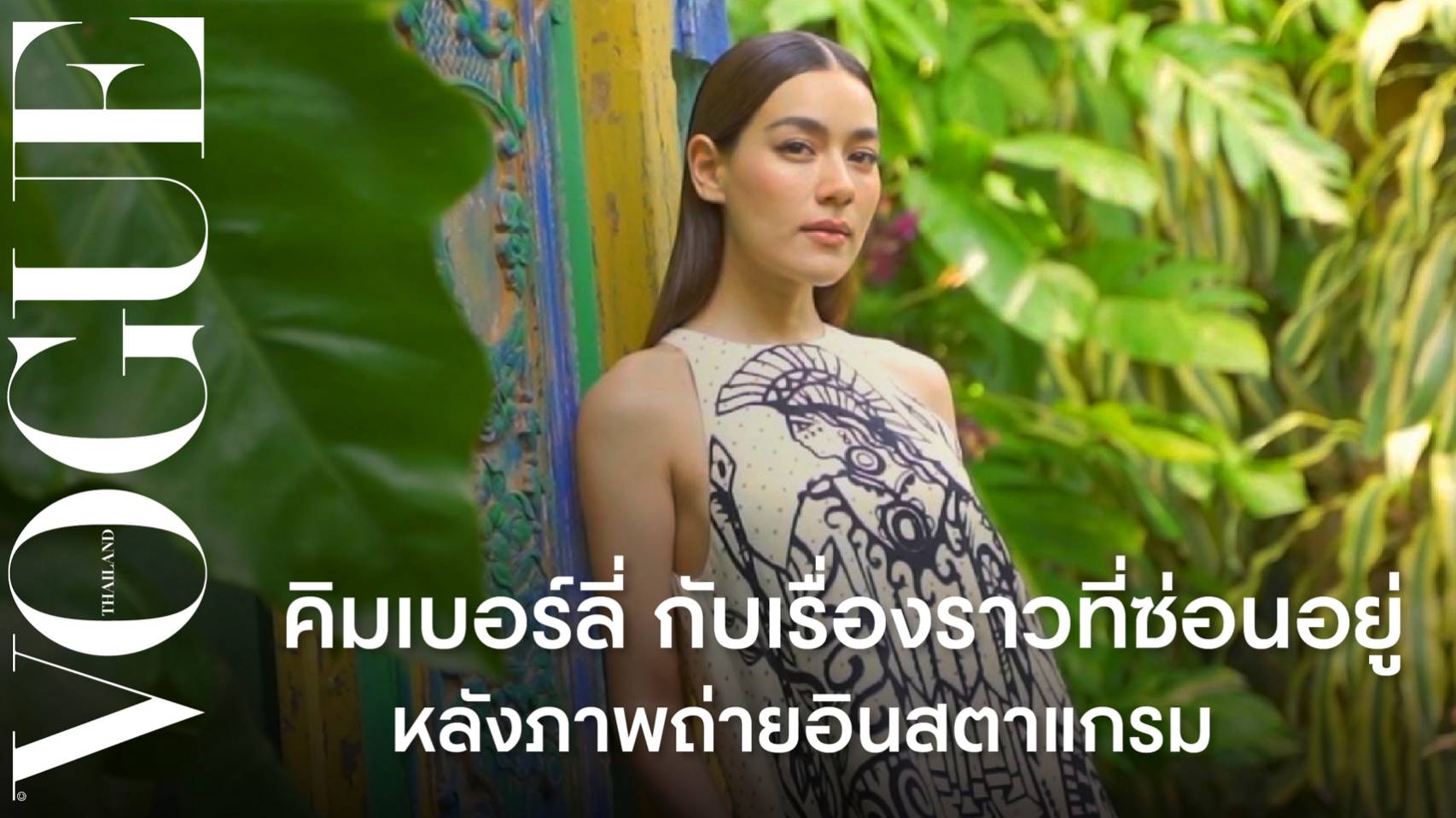 รูปที่1