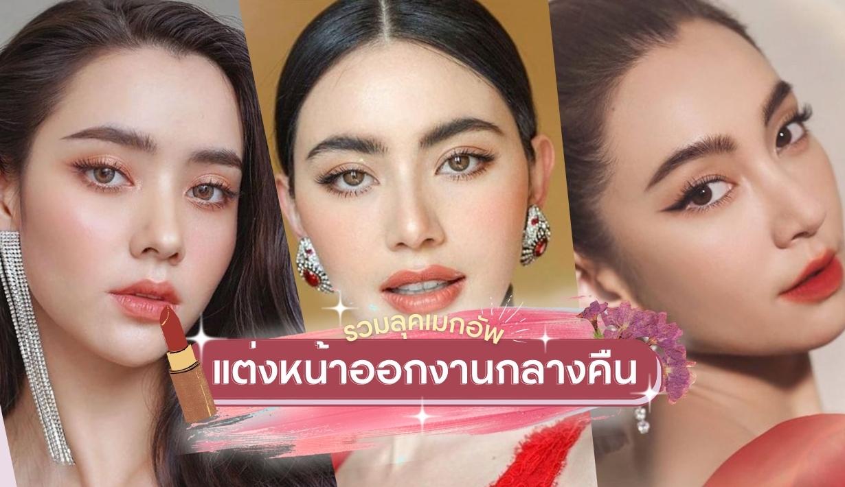 รูปที่4