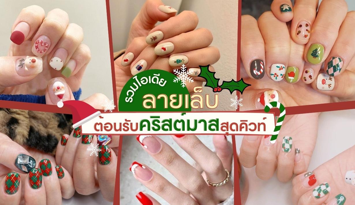 รูปที่1