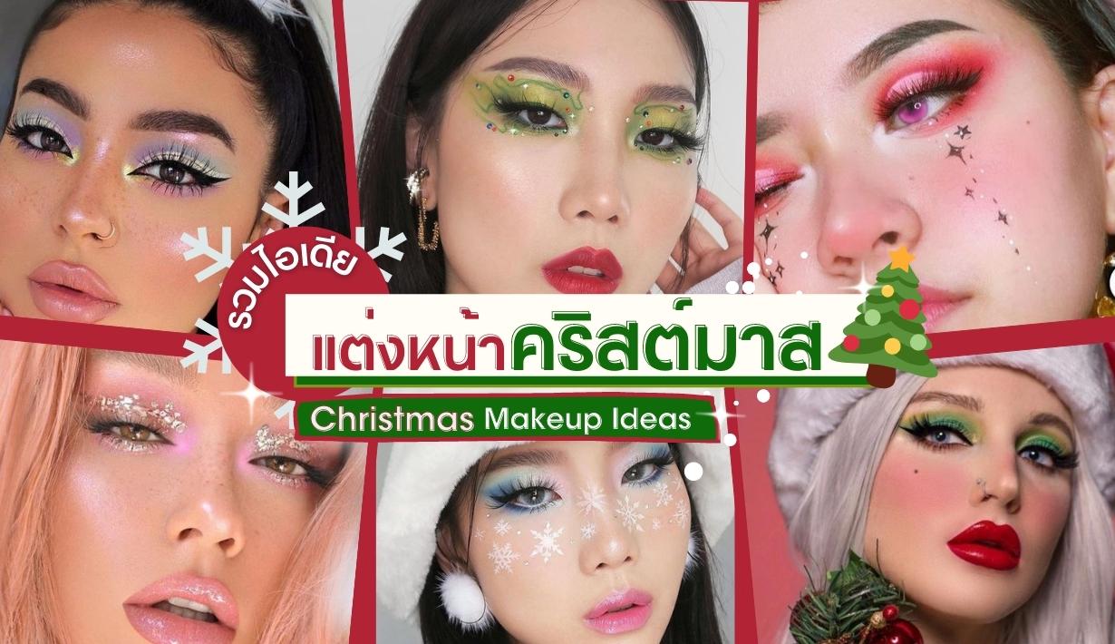 รูปที่4