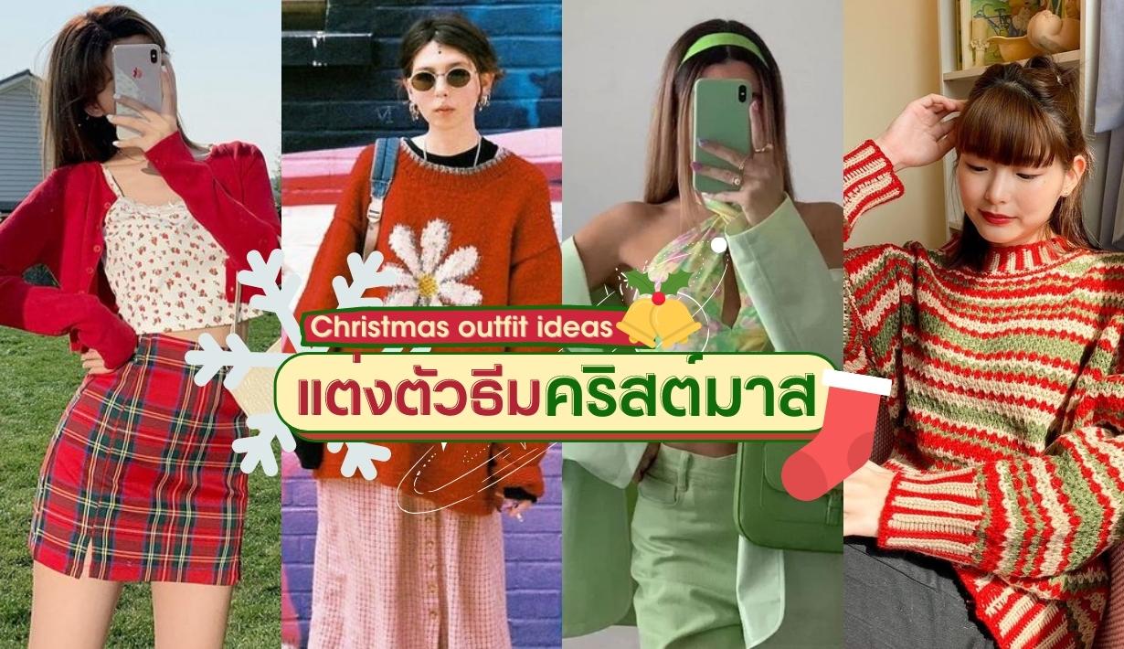 รูปที่3
