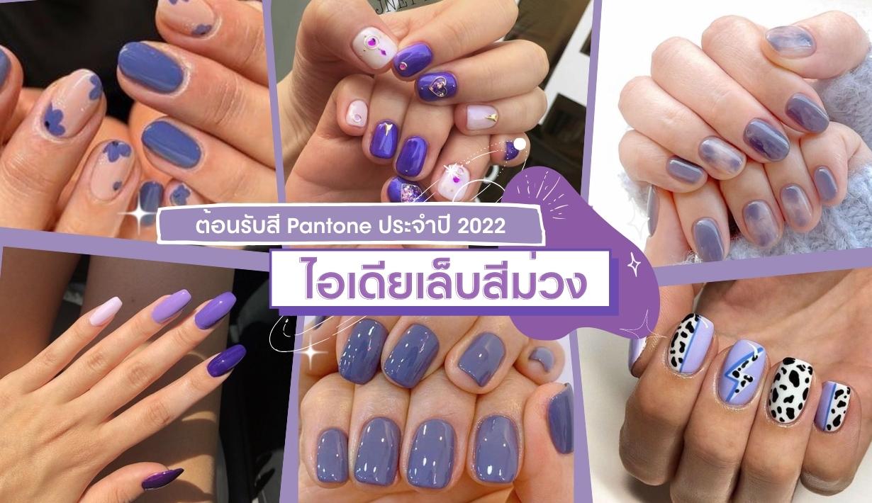 รูปที่1