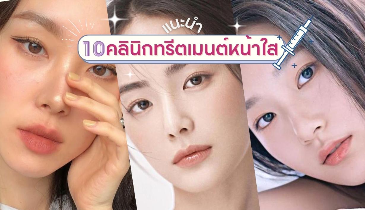 รูปที่1