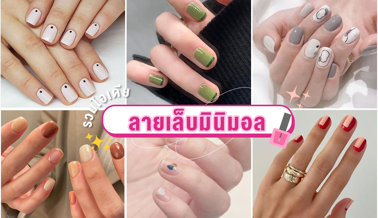 รูปที่1