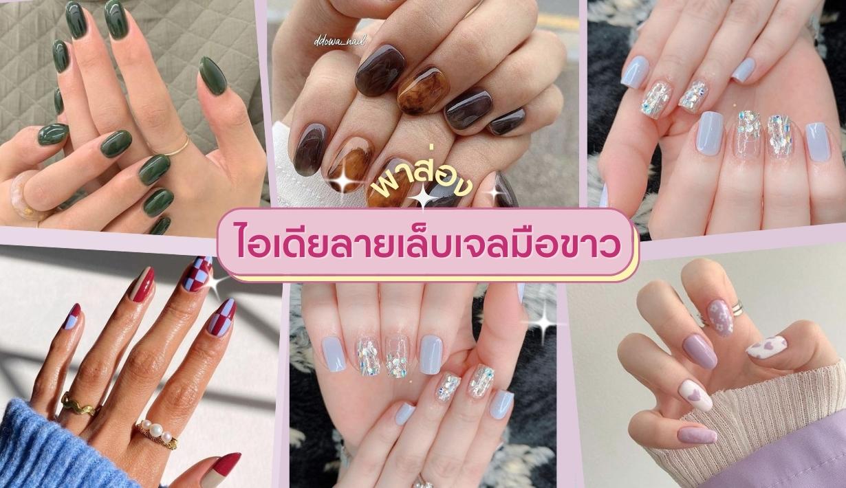 รูปที่1