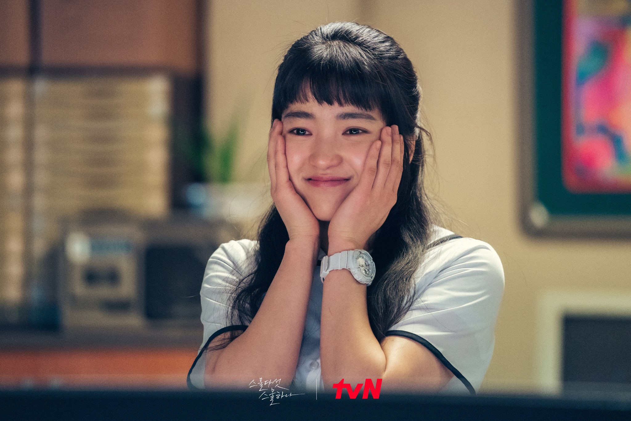 คิมแทรี,นัมจูฮยอก,ซีรี่ย์เกาหลี,ซีรี่ย์ Netflix, Twenty Five Twenty One