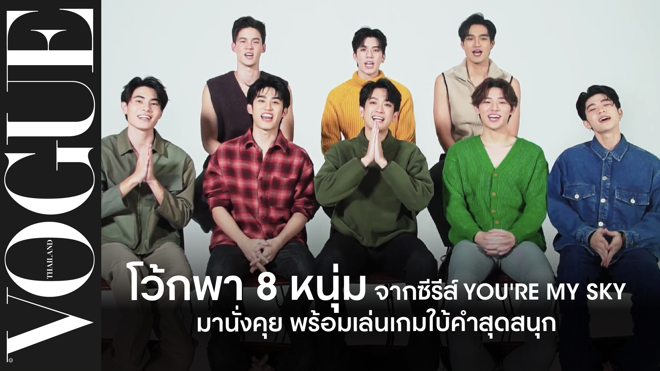 รูปที่1