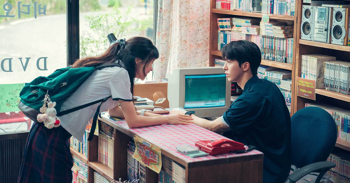 nam-joo-hyuk-actor