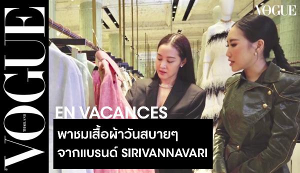 รูปที่2