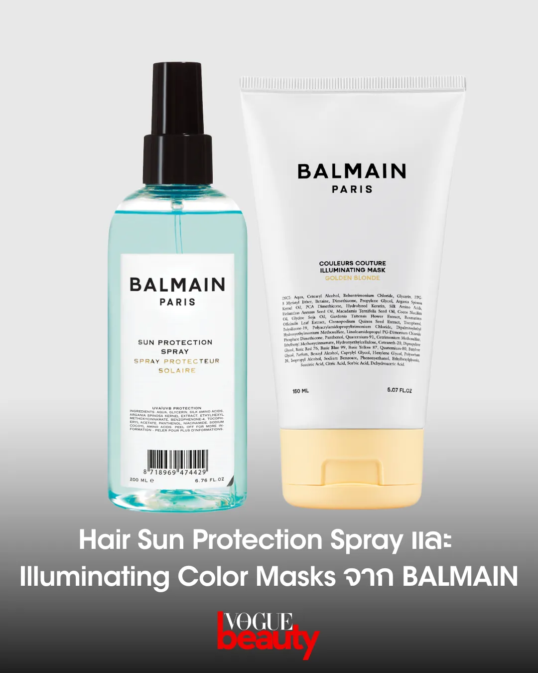 Hair Sun Protection Spray Illuminating Color Masks BALMAIN