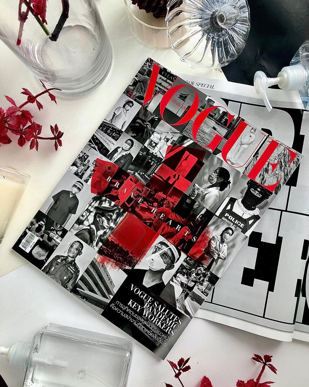 Article