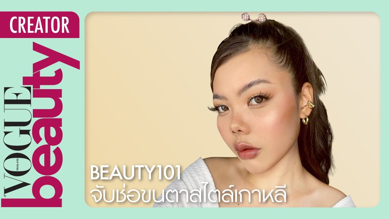 รูปที่3